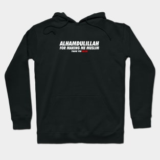 Islam Quotes Hoodie